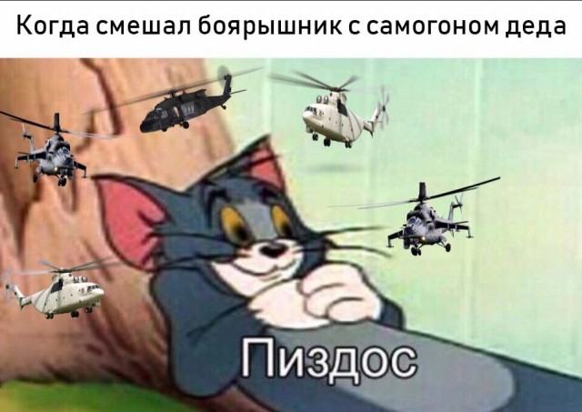 Завалялось тут случайно немного забавных картинок