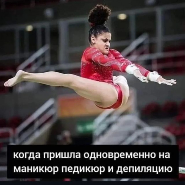 Юмор в картинках с буквами за день и отёки