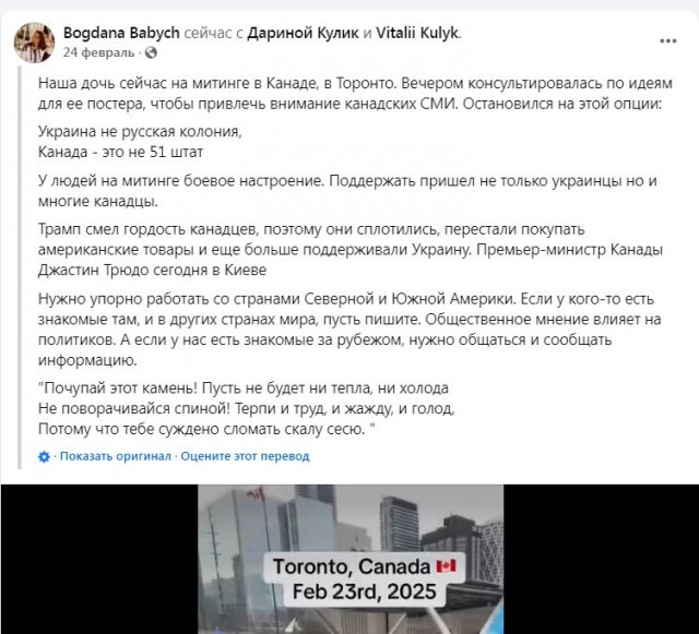 Сегодня 10 лет, а ответа на опасные вопросы всё нет