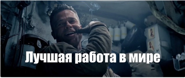 Почесушки подружке