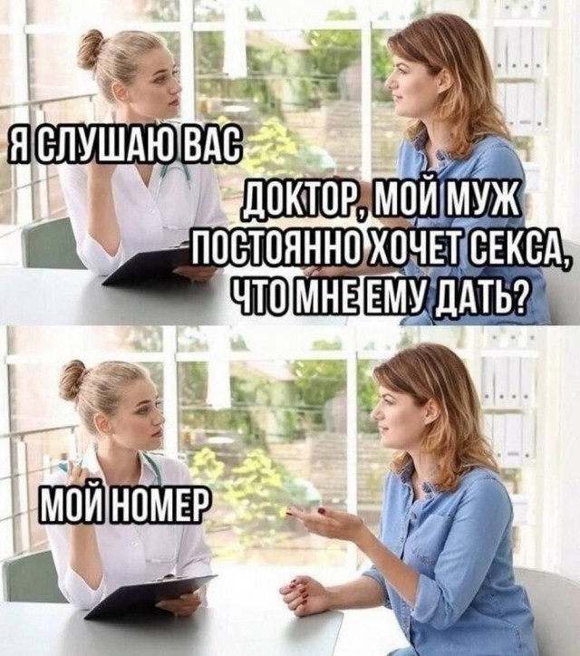 Давно не было....