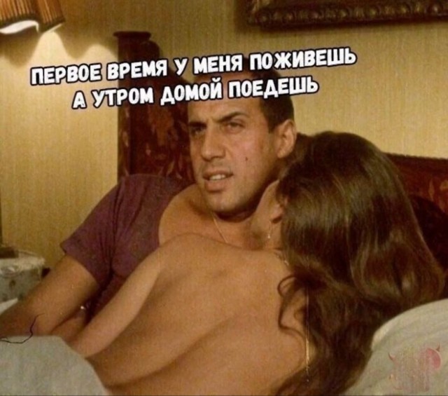 Картинки для деградации-4 (разной степени свежести)