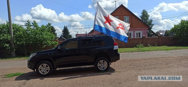 С днём ВМФ народ!