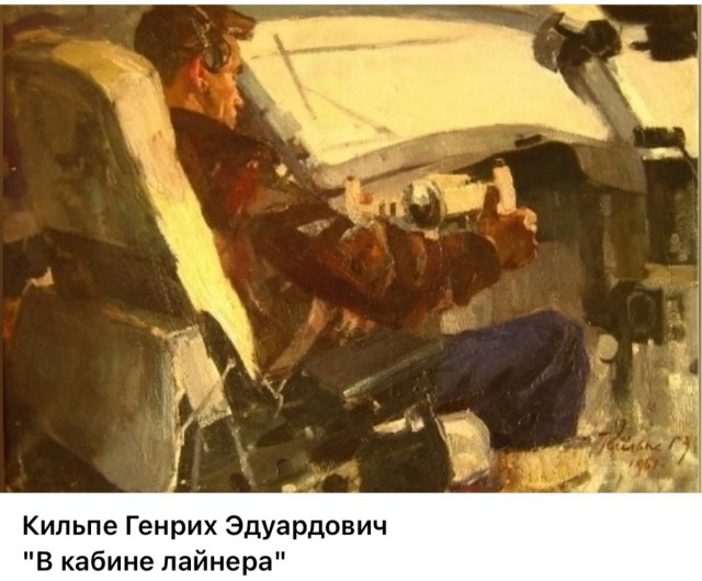 АРТ-Воскресенье