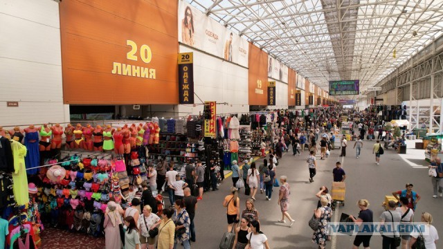 Романтическая атмосфера Парижа