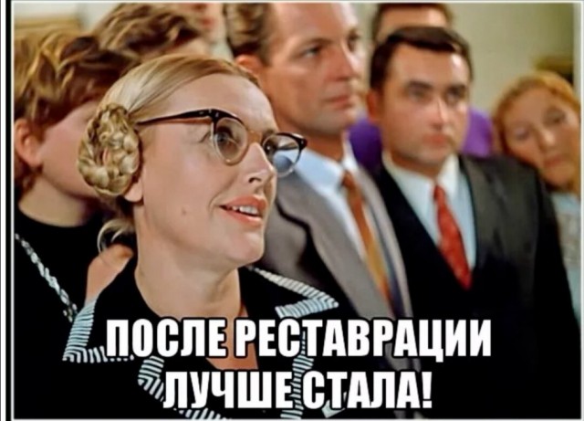 Думаю Татьяныч продешевил. Этот шедевр стоит намного больше