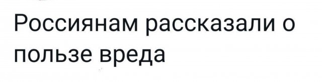 Универсальный дайджест новостей.