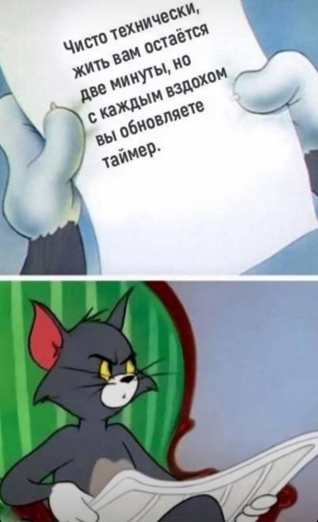 Веселые картинки в понедельник (01.09(