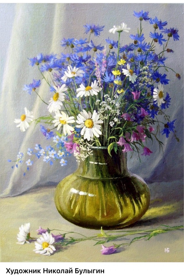 АРТ-Воскресенье