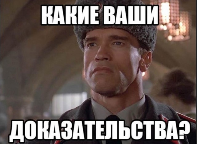 Бывший инженер НАСА рассказал о спрятанных по всей Земле триллионах внеземных устройств