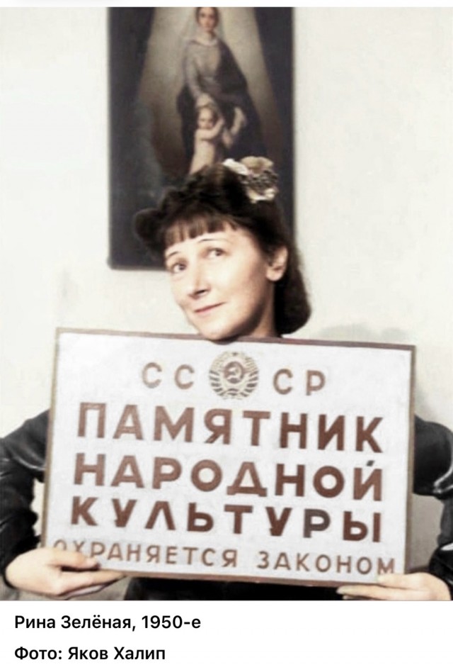 Интересные снимки известных людей 24.09.25