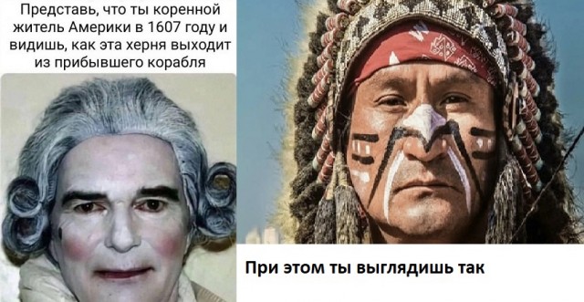 Марина, не нуди