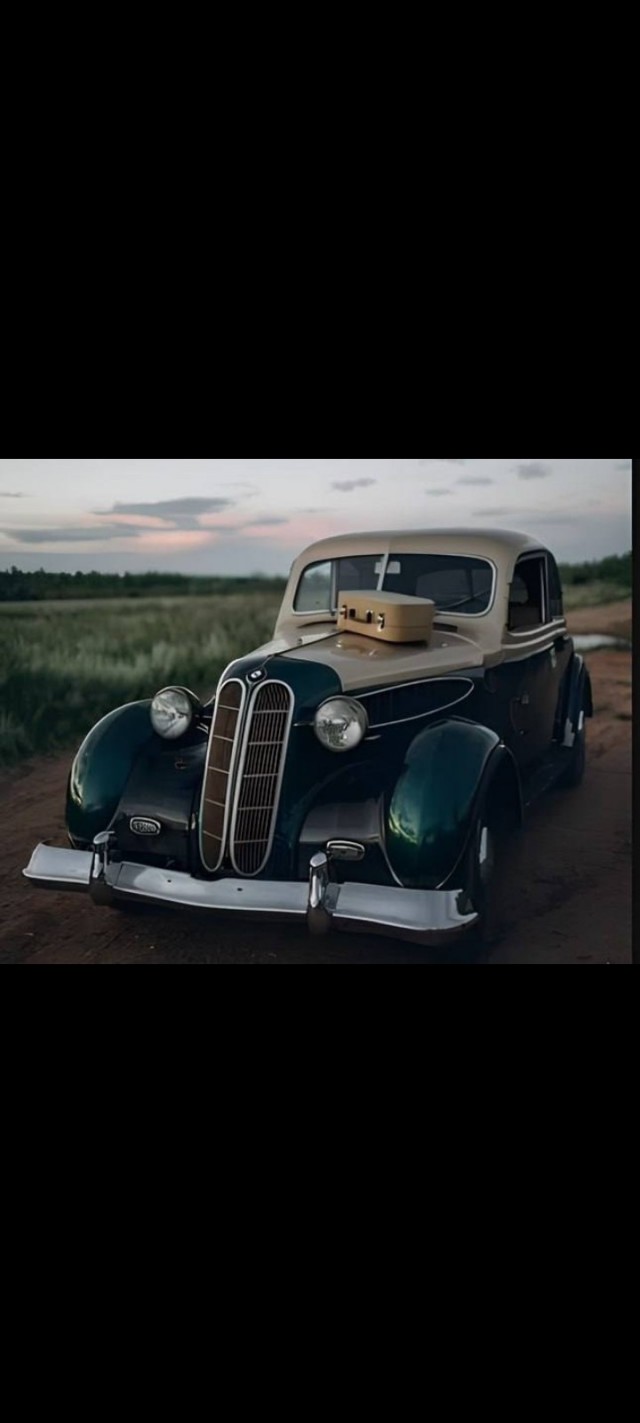 Машина огонь