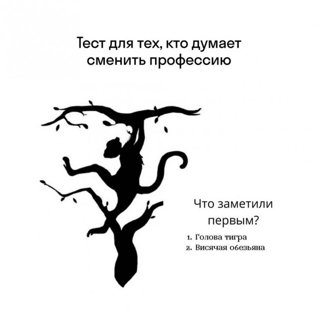 Веселые картинки в понедельник (13.10)