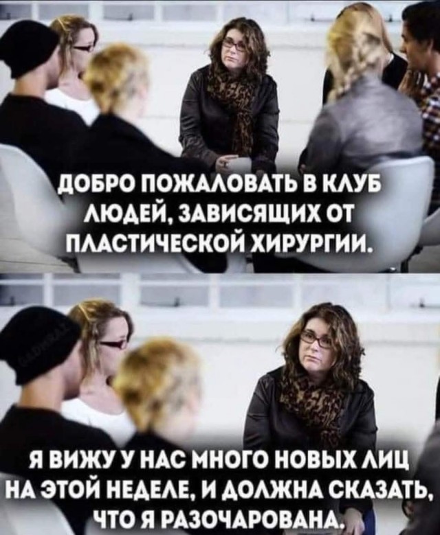 Маленькая пятница 22.10