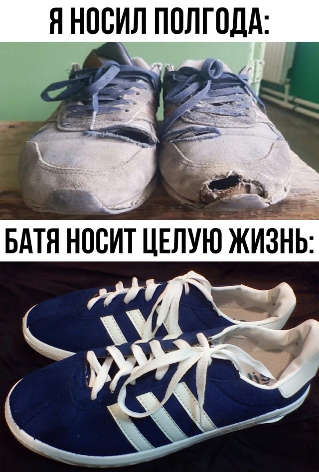 А понедельник то ненастоящий...