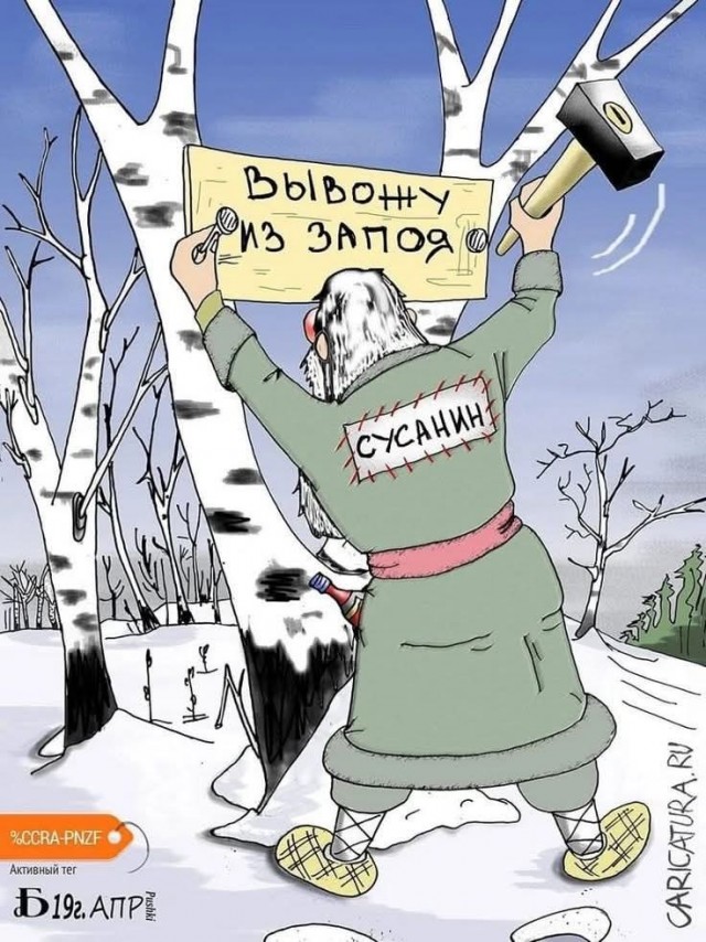 Маленькая пятница 5.11