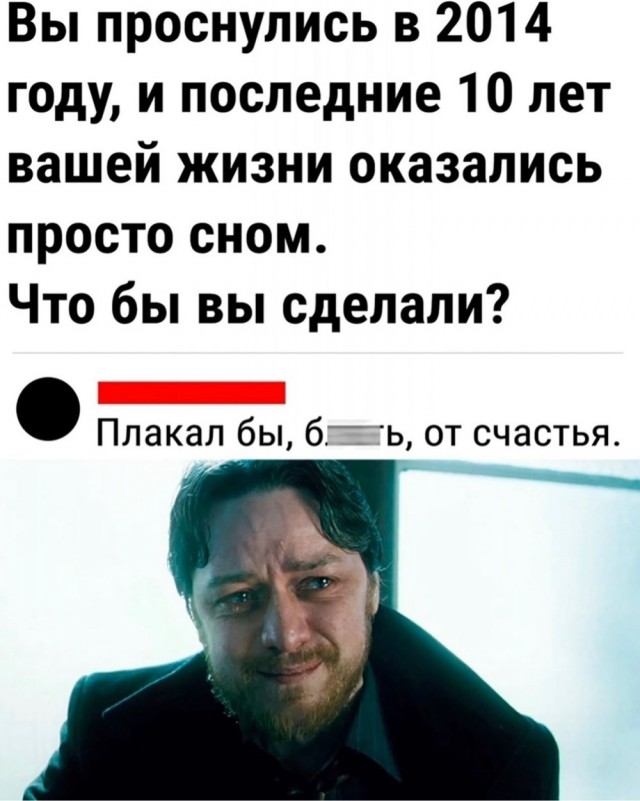 Субботние картинки