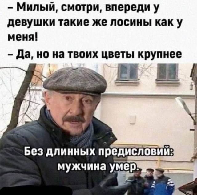 Прикольные и просто красивые картинки 25.11.2025