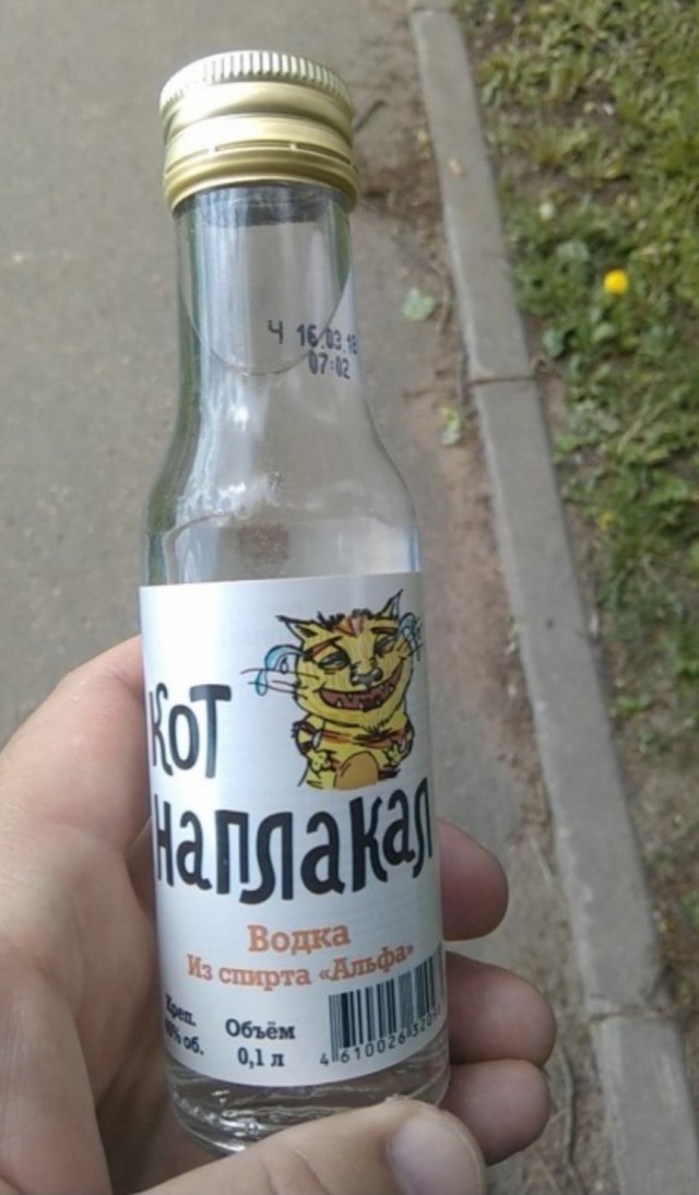 Картиночки, баянчики..