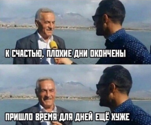 Что хорошего произошло в жизни ЯПовчан в 2025 году?