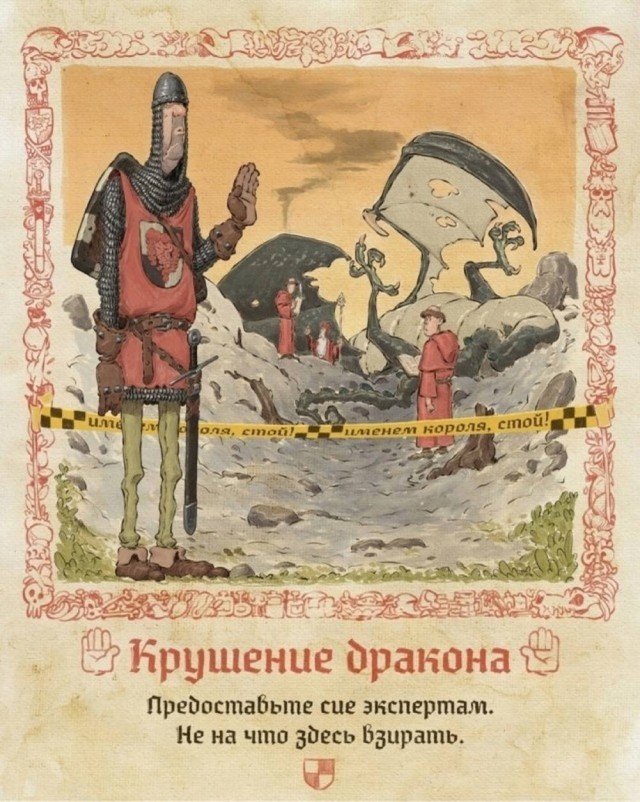 Пятничные картинки