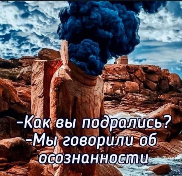 Воскресные картинки