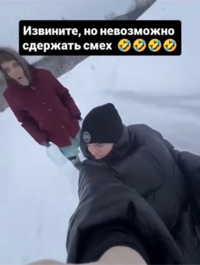 Деградация