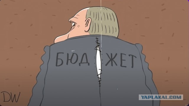 Петербуржцы получили январские квитанции за отопление и удивились: платить придётся больше.