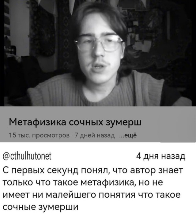 Картинки среды