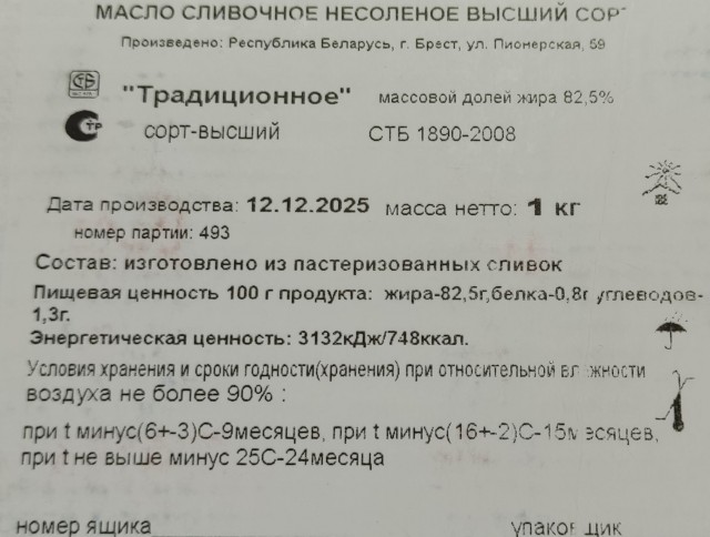 Эпоха «настоящего» качества подошла к концу?