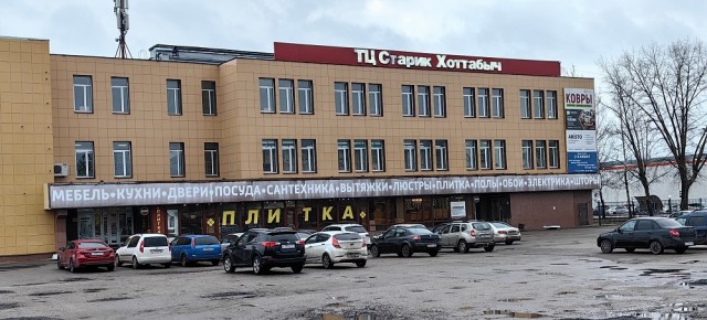 43 года назад  продемонстрирован первый компакт-диск