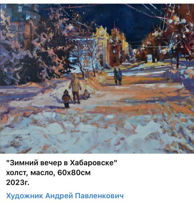 АРТ-Воскресенье