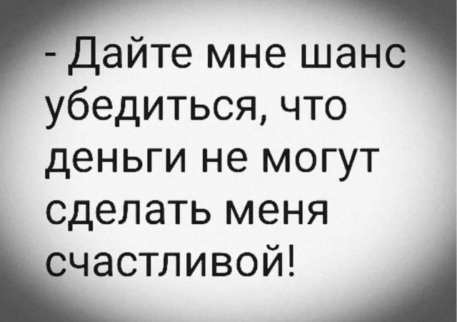 Субботние картинки