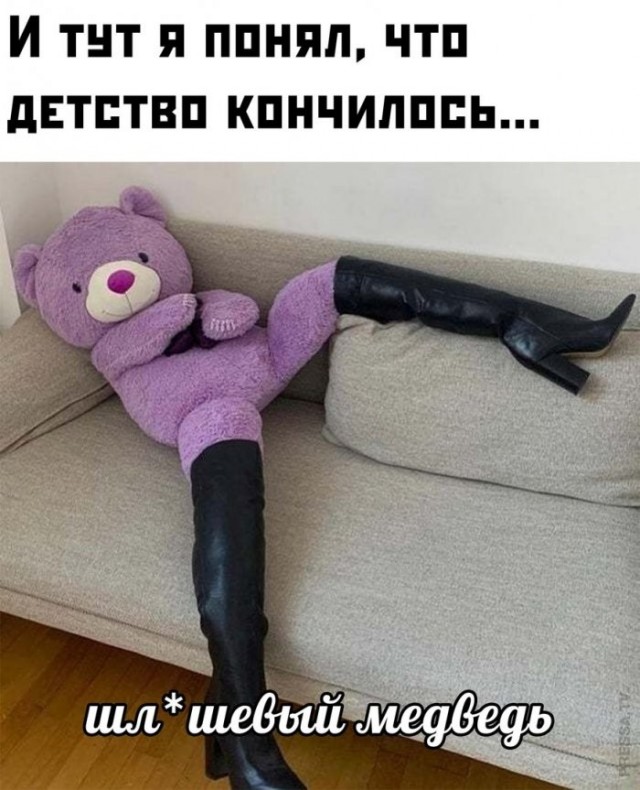 Веселые картинки в понедельник (06.04)
