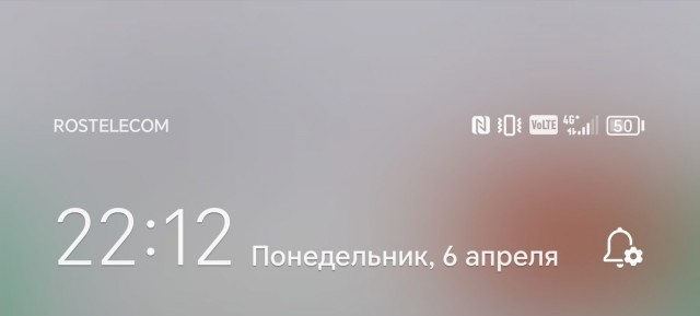 Сбой в половине Рунета