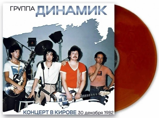 Лучшая песня Владимира Кузьмина?