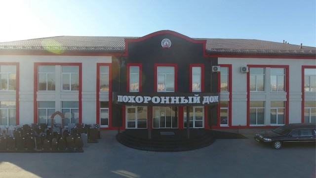 До 30% предприятий в России могут закрыться к концу года