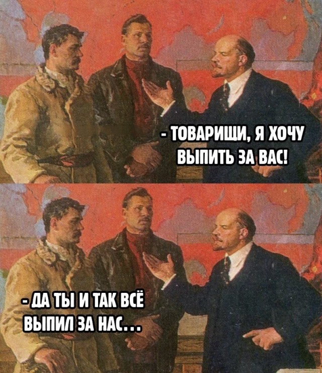 Среды картинки