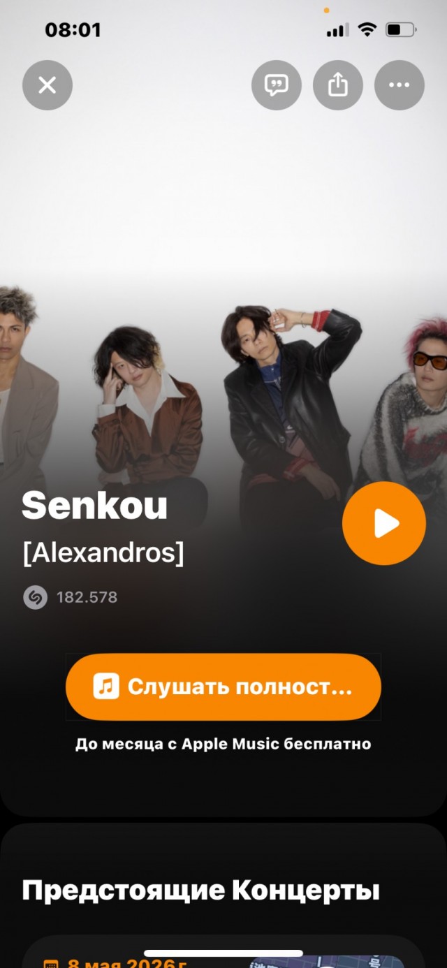 А кому мультфильмов?