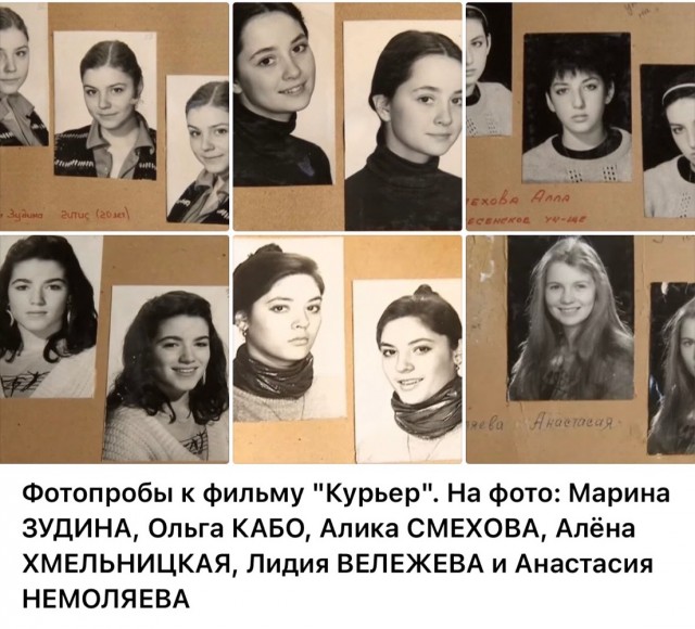 Интересные снимки известных людей 05.05.26