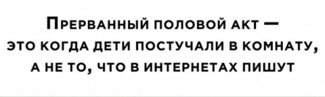 Когда сняли дом на острове Эпштейна.
