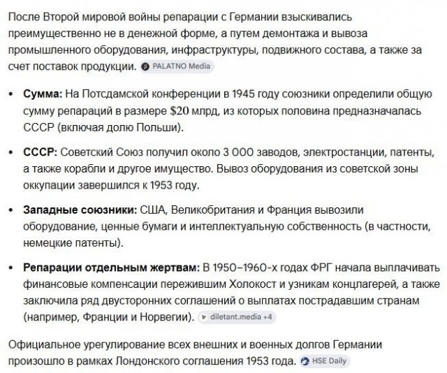 Платные парковочные зоны нак всех улицах городов.... Скоро.....