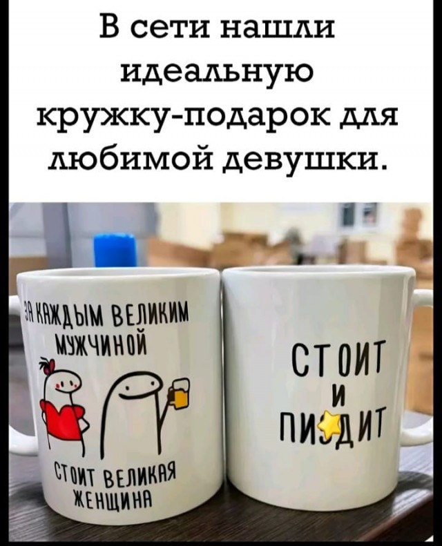 Картинки без критики