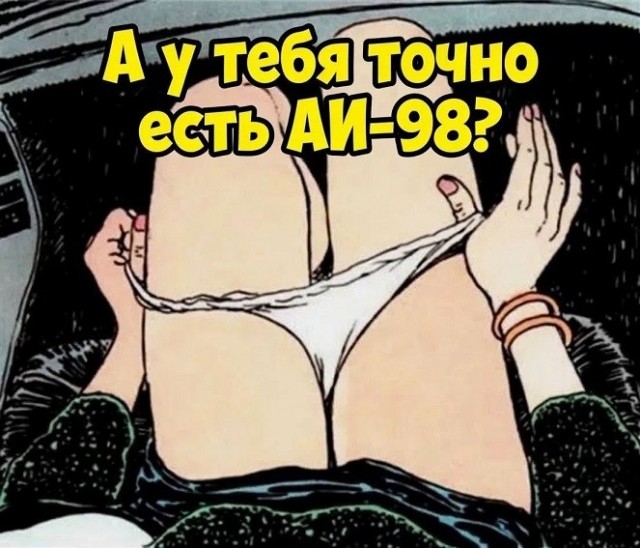 Картинки для деградации 224 (разной степени свежести)