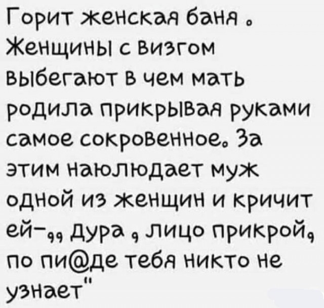 Так себе картинки 05.07.26