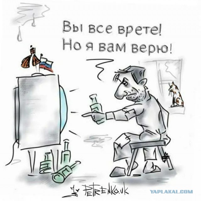 Про плохое и хорошее