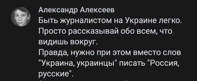 Веселые картинки в маленькую пятницу (08.07)
