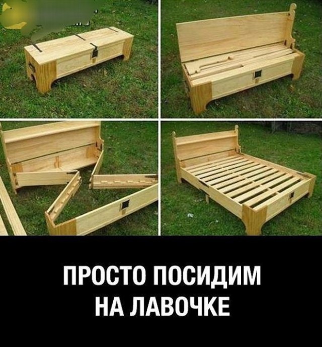 Картинки для деградации 249 (разной степени свежести)