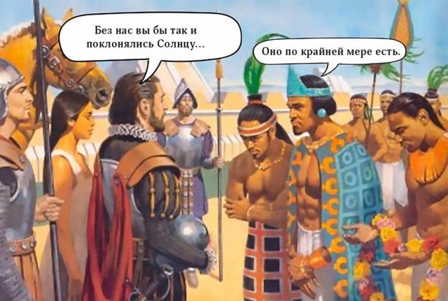Адам и Ева: главная тайна человечества, о которой молчат в воскресной школе